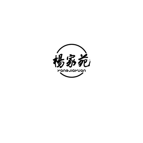 會昌logo設(shè)計公司